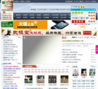 �й�̫��ȭ��cntaijiquan.com