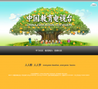 ��ʵ��www.guoshi.com