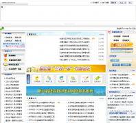 �㽭ʡ������Ϣ��zjjs.com.cn