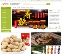 ����e��www.gxyj.com