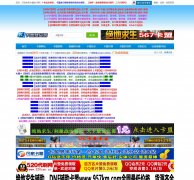 �������а�www.kmphb.com