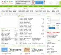 �ž�������jj59.com