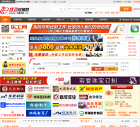 �ɹ���Ƹ��jobeasy.cn