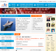 �˹�50��china50plus.com