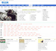 �黰��qinghua5.com