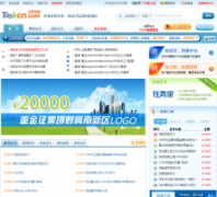 �����й�taskcn.com