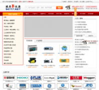 ����Ҫ������94117.net