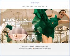 ��׿ KENZO �й�����www.kenzoparfums.cn