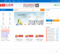 �����˲���www.gyrcw.com