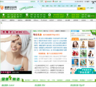 ������ȫ��051jk.com