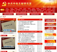 ���������о���wxyjs.org.cn