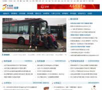 ǧ�����й��׶���beijing.qianlong.com