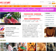 ��ɳͨcstong.net