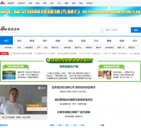 ���˼���jl.sina.com.cn