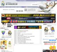 �������Ծ��ֲ�rmfans.cn