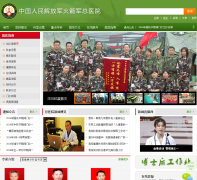  �й������ž��ڶ��ڱ���ҽԺepzyy.cn