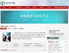 �ָ�ͨwww.chinasoftbank.com