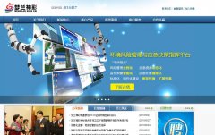 ��ʿƼ�www.shencai-china.com