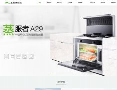 ���ɼ�����www.paldq.com