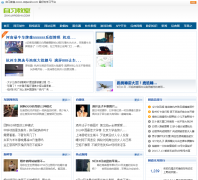  ��ϰ������ѶƵ��news.zixijiaoshi.com