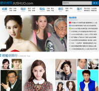 ��˵��jushuo.com