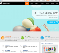 �Ա������browser.taobao.com