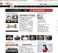 �����鱦��������Ѷnews.wto168.net