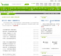 ΢΢����Ƶ��liangxing.vivijk.com