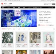 318�����̳�318yishu.com