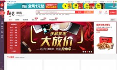 1�ŵ�1����t.yhd.com