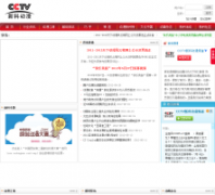 CCTV�¿ƶ�������cctvdream.com.cn