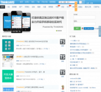 ThinkSAASthinksaas.cn