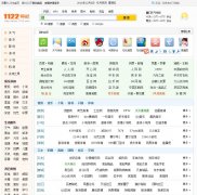 1122��ַ����1122.com