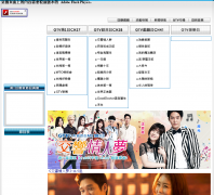 GTV �˴��ҕ̨gtv.com.tw