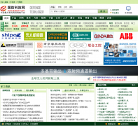 �����Ƽ���81tech.com