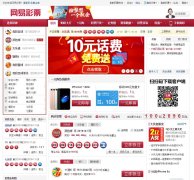 ���ײ�Ʊcaipiao.163.com