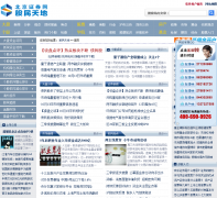 �������bjzq.com.cn