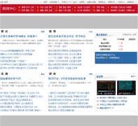 ���˲����ֲƾ�����Ƶ��news.emoney.cn