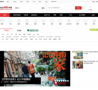 �Ѻ�����Ҿ���home.focus.cn