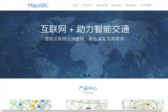 MapABC��ͼ����mapabc.com