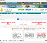 �ܲ�ʥ����runbible.cn