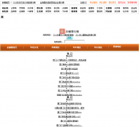 �°�������а�dianpu.xooob.com