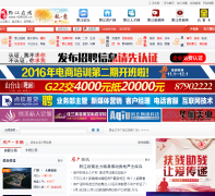 ǭ������qjzx.ccoo.cn