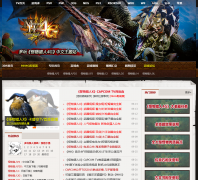 ���桶��������4G��ר��mh4g.duowan.com