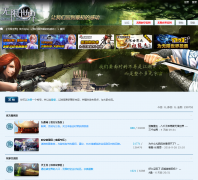 ���������硷�ٷ���̳ bbs.51play.com