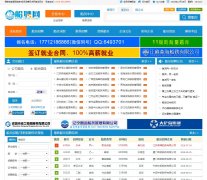 ��Ƹ��www.crewchina.net