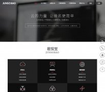 ��������so.cnjunnet.com