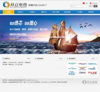 ��������sulicn.com