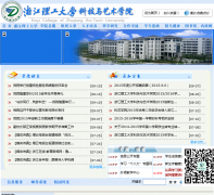 �㽭������ѧ�Ƽ�������ѧԺky.zstu.edu.cn