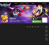 ����ս���ٷ���վlt.qq.com